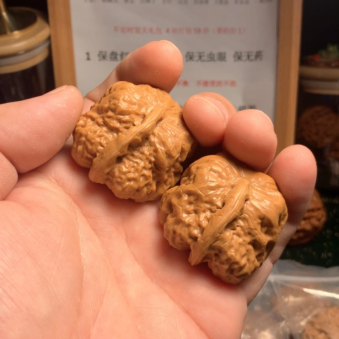 文玩核桃吊坠一帆风顺福利