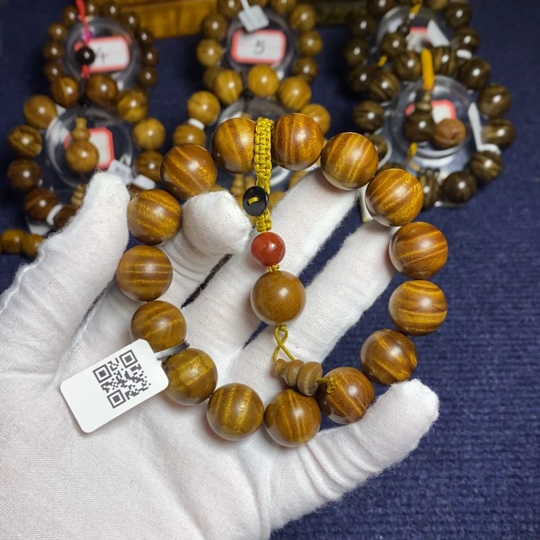 楠木（金丝楠）手串/手链红油底1.5。满水波。528