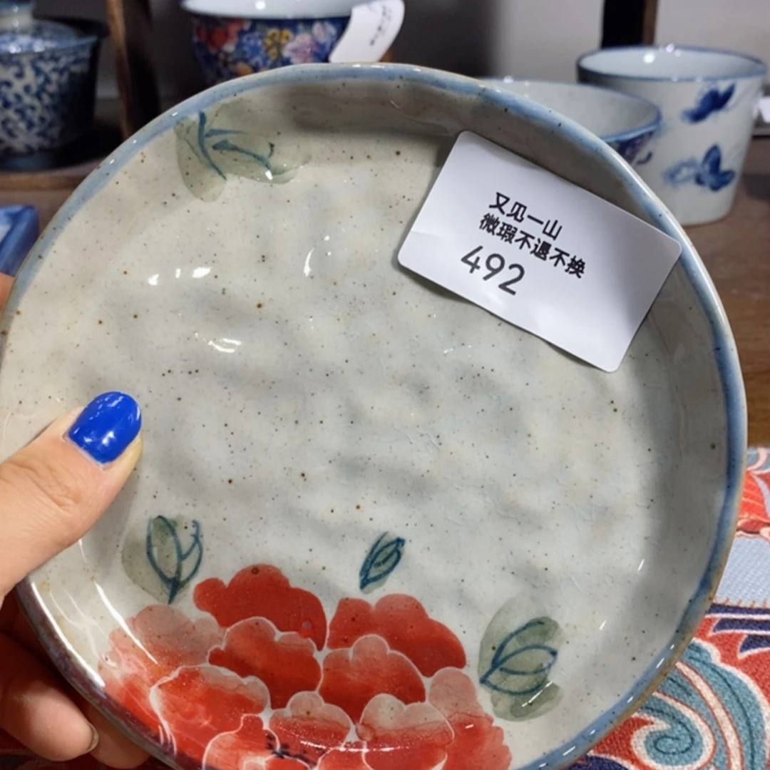 【闪购商品】青花瓷