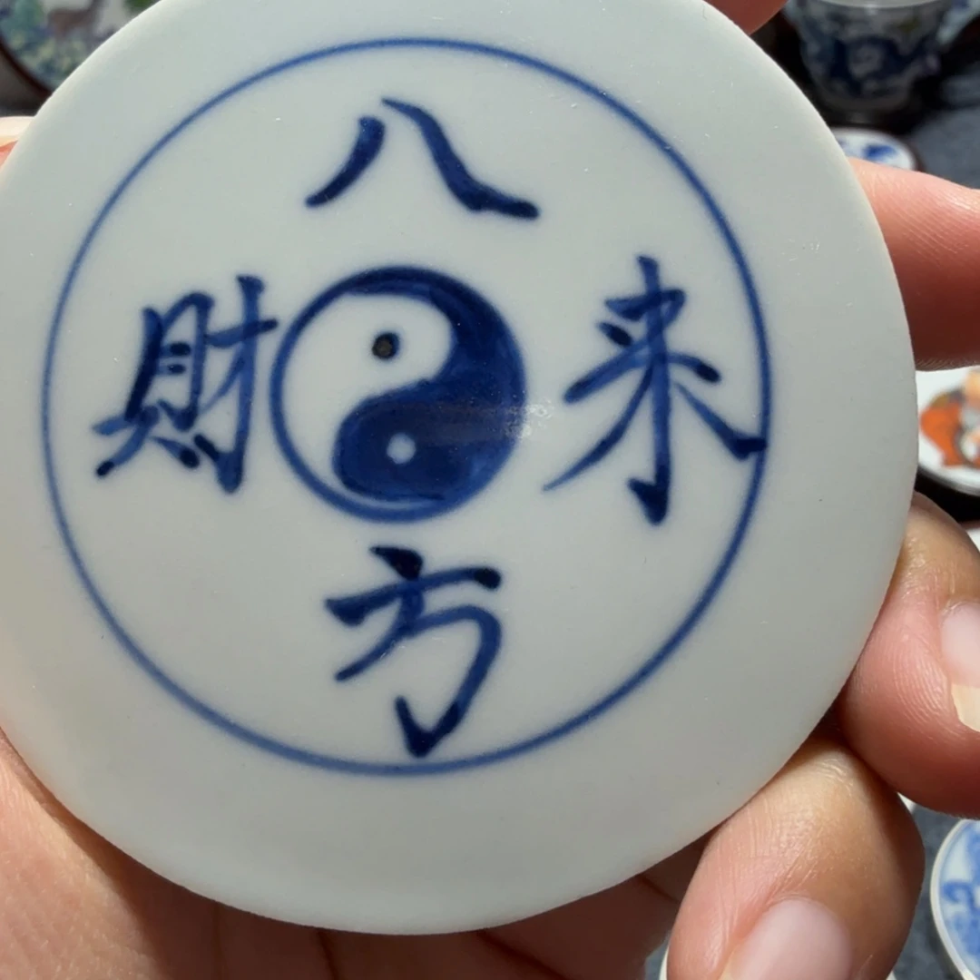 摆件青花瓷片一个