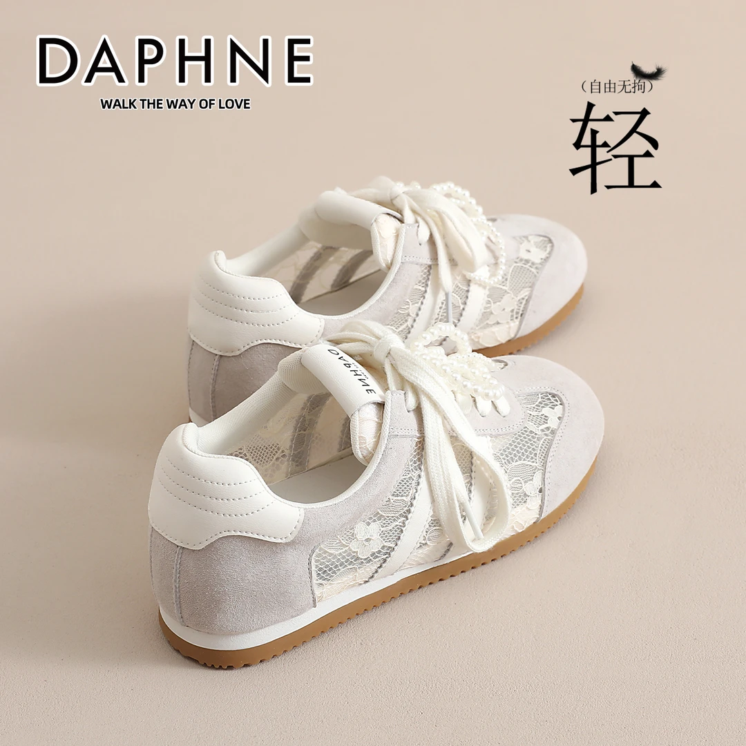 达芙妮真皮芭蕾德训鞋女2025秋季新款平底运动女鞋软底透气休闲鞋