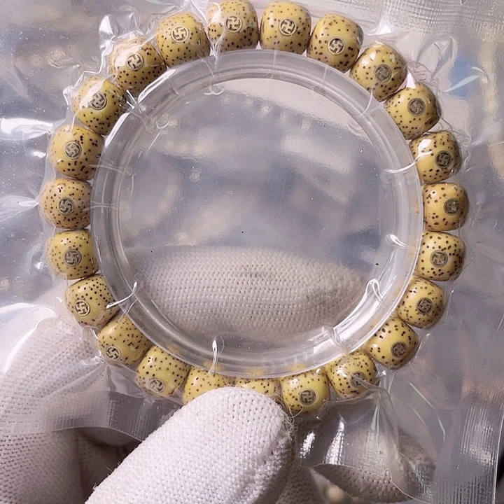 星月菩提手串G748 星月哈哈哈10