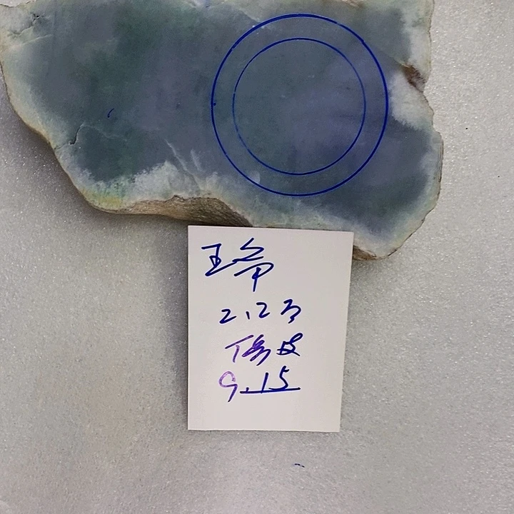 未镶嵌定制翡翠翡翠定制