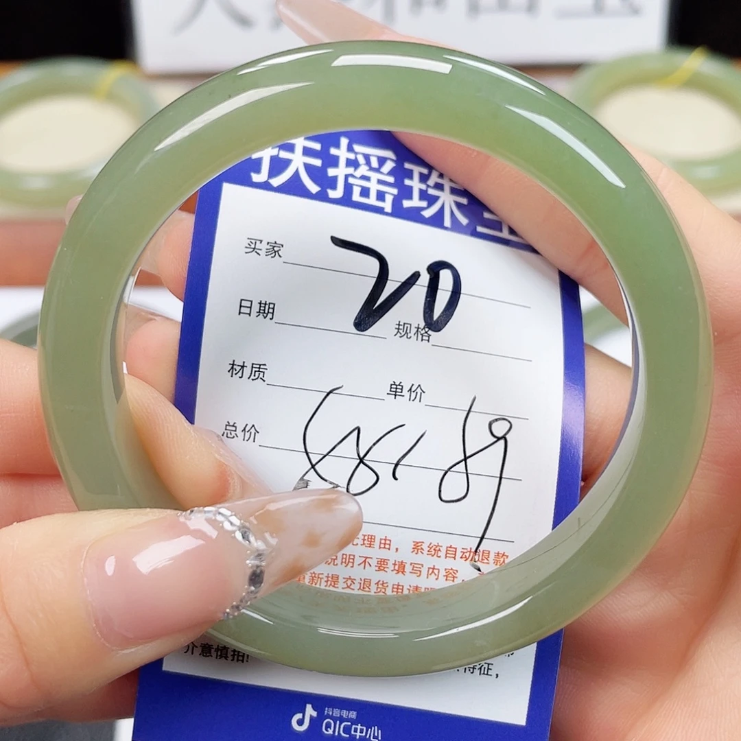 和田玉未镶嵌手镯