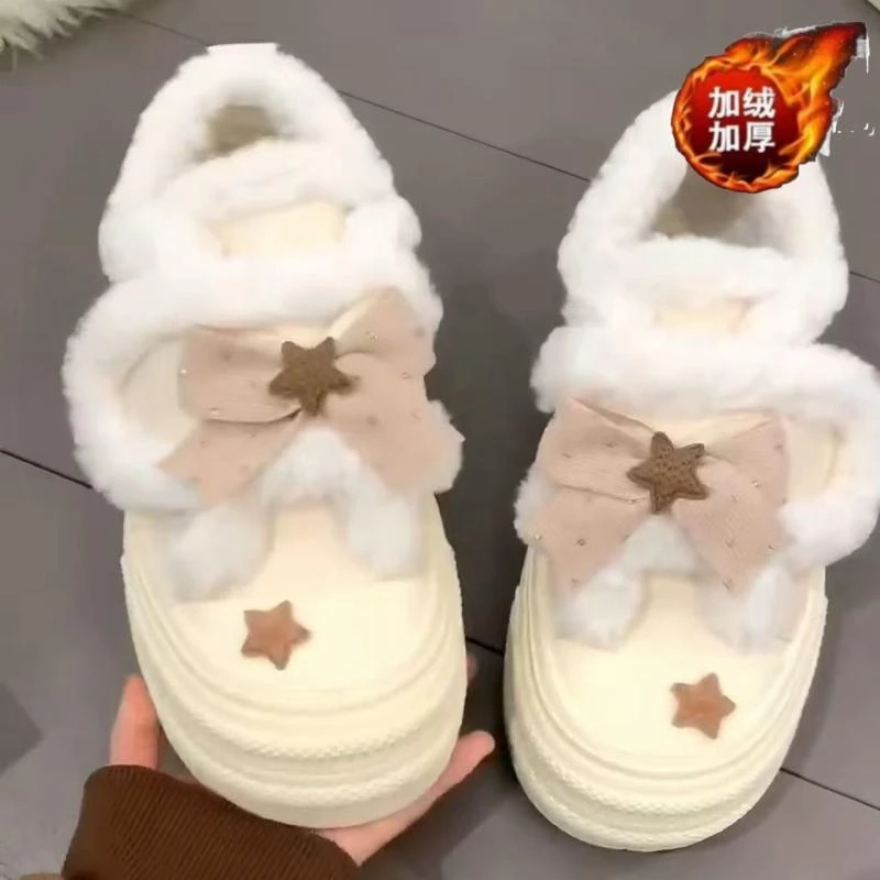 冬季暖呼呼奶油厚底小白鞋女2025新款外穿加厚防寒毛茸茸保暖板鞋