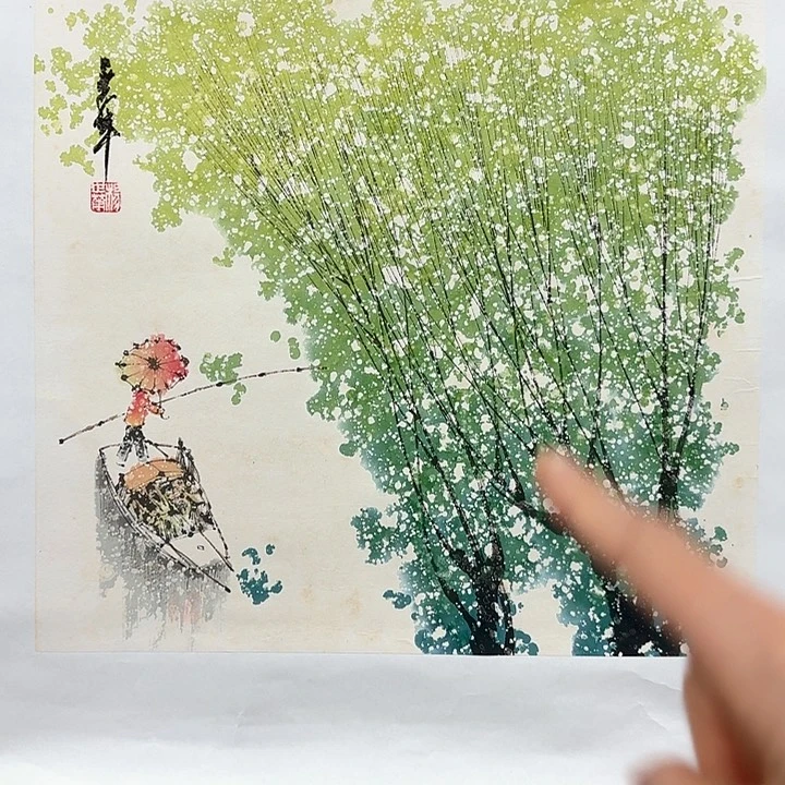 国画亲笔手绘放心去藏