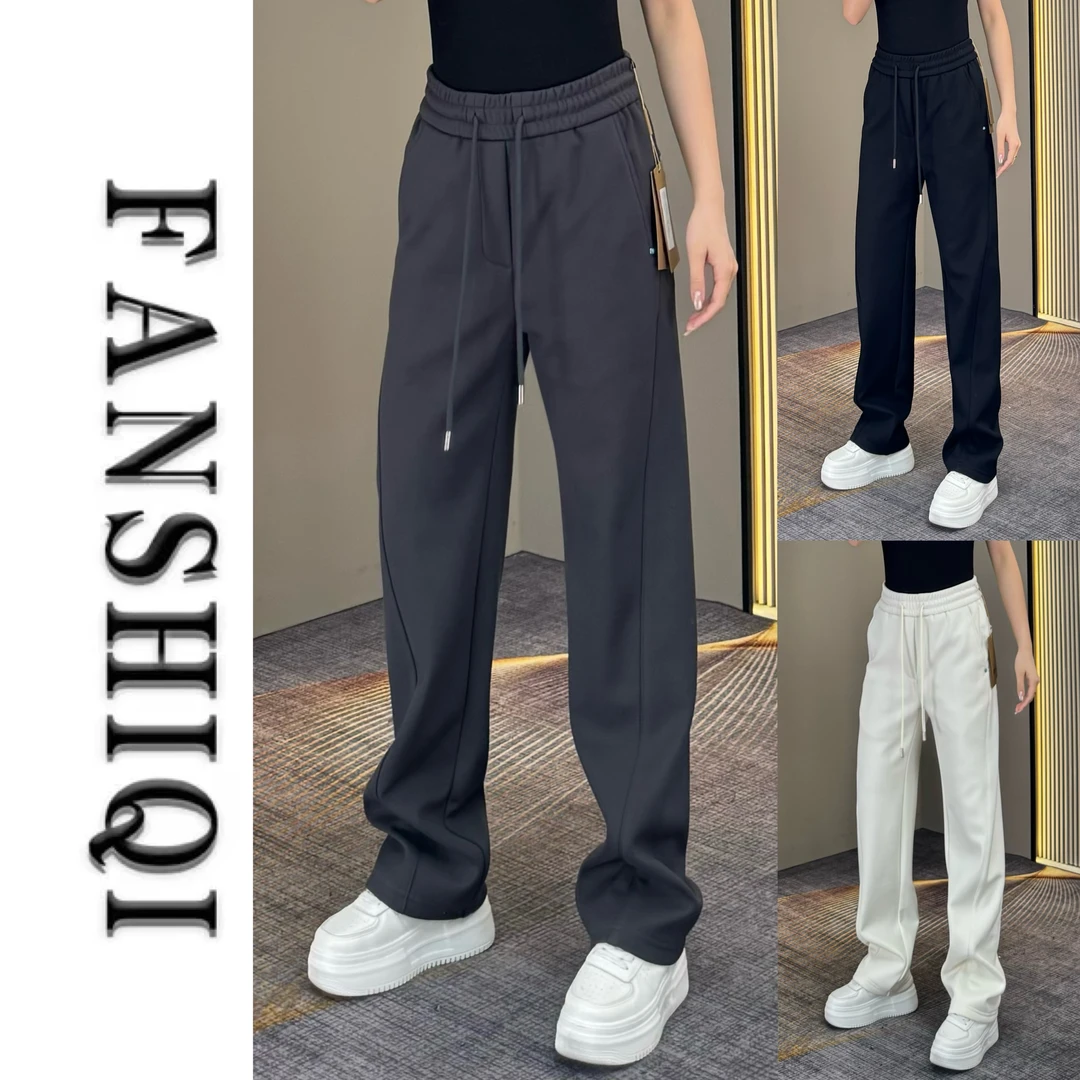 【凡仕奇】秋冬高端男士混纺棉加绒加厚直筒休闲裤亲肤保暖长裤6911