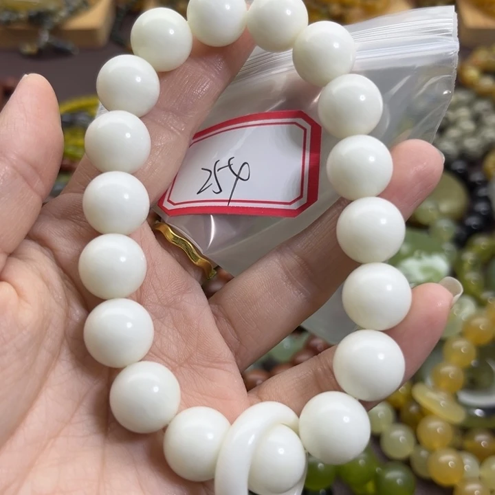 未镶嵌蛇纹石玉手链