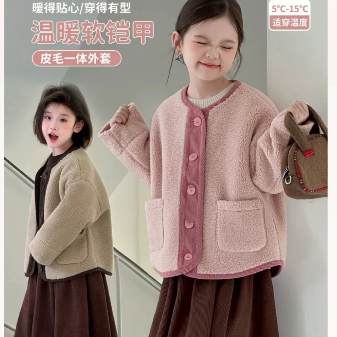 （上新冬装）童装女童一体外套2025冬装新款儿童百搭保暖洋气上衣
