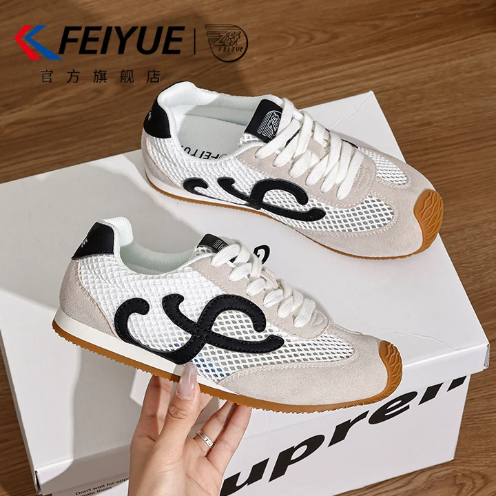 feiyue/飞跃女鞋德训鞋女2025秋季新款爆款网面透气休闲软底板鞋