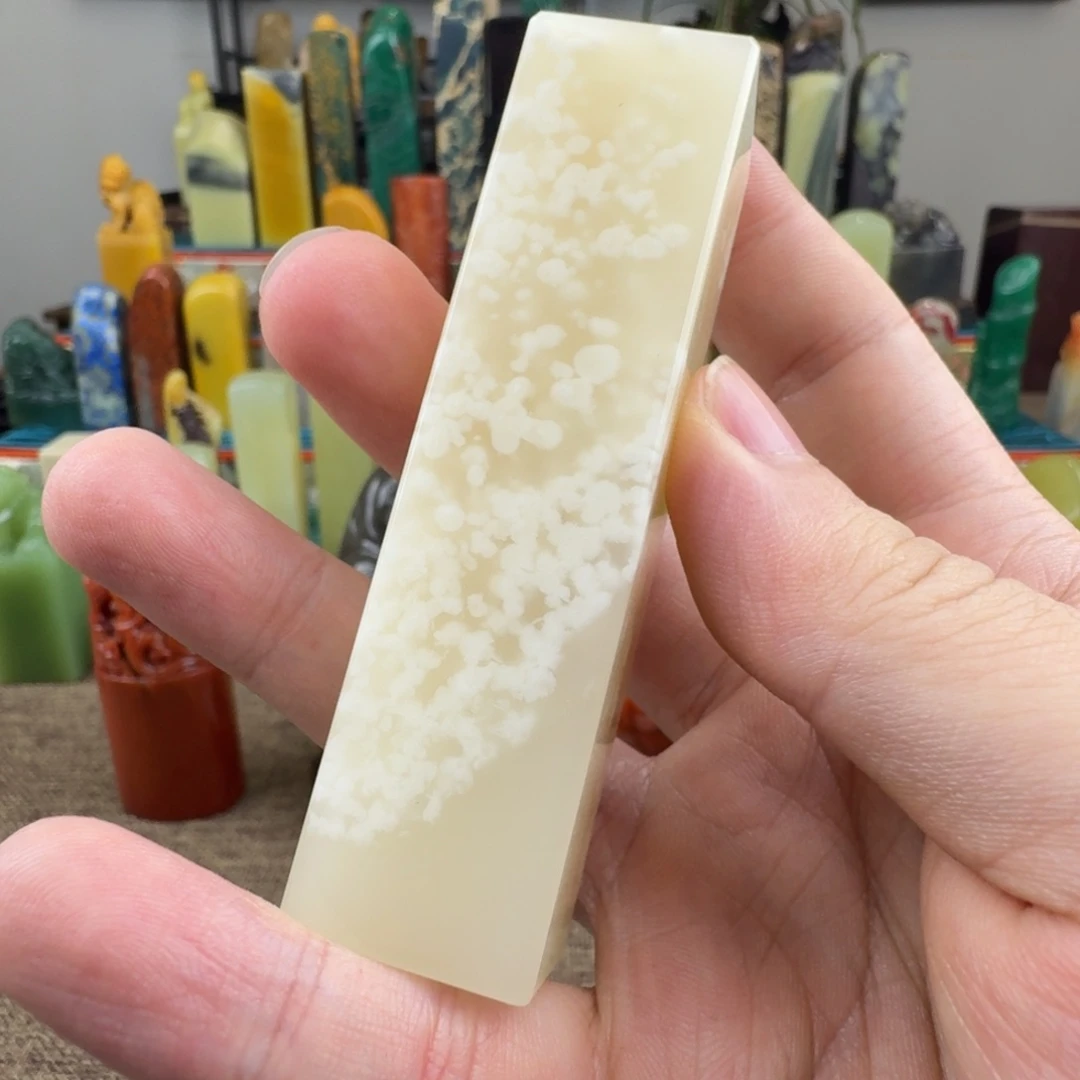 A***r印石寿山石寿山结晶鱼籽芙蓉254