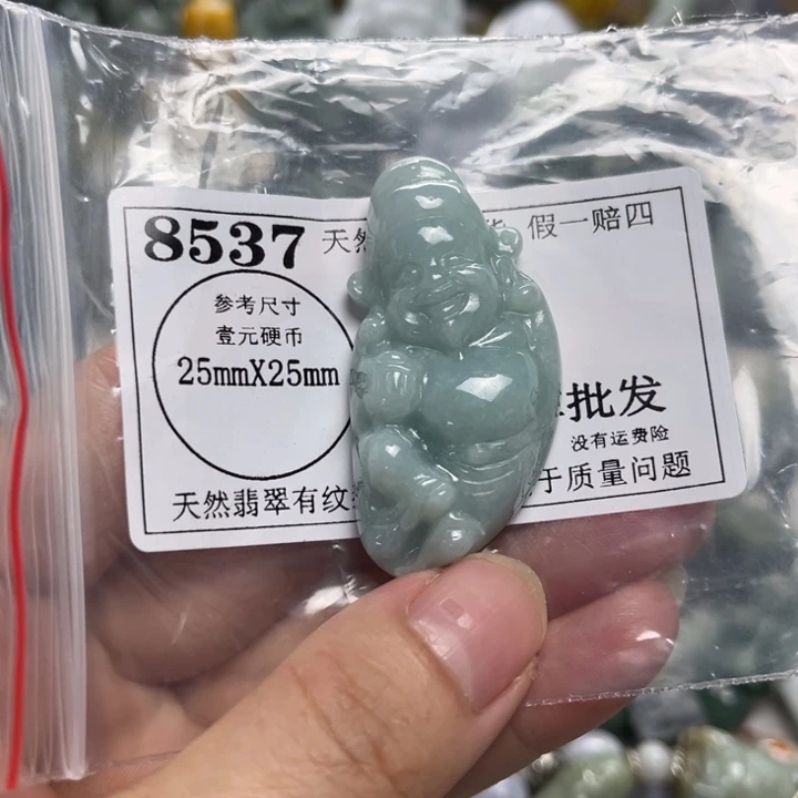 翡翠未镶嵌颈饰8537