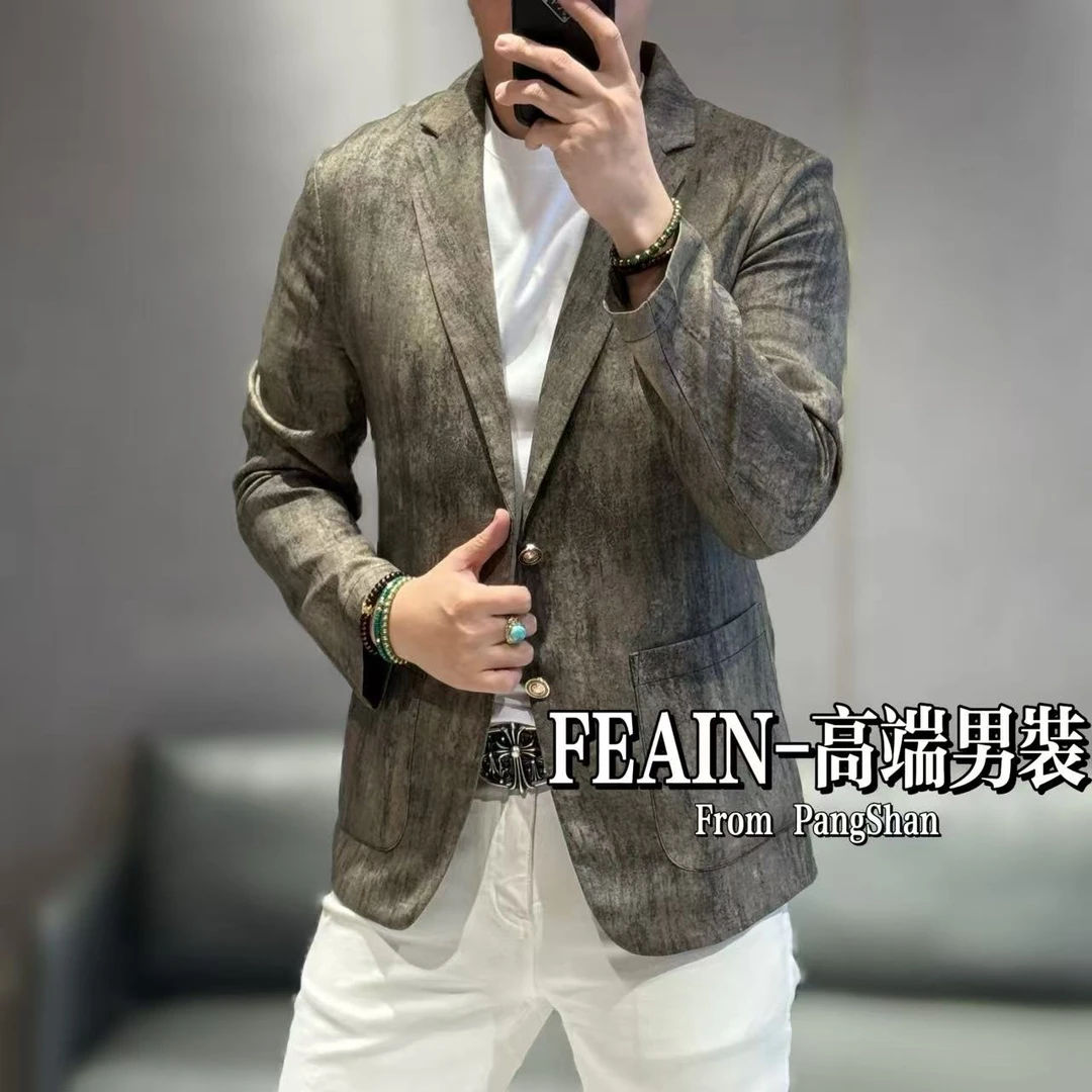 高端男士手工扎染工艺立体修身裁剪春季轻薄小西装6609