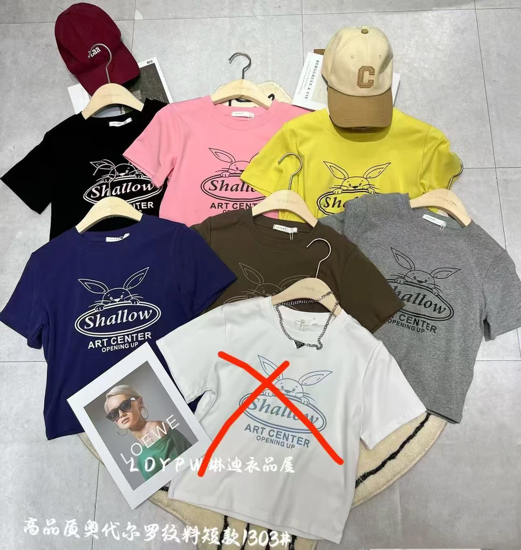 1303短袖字母圆领辣妹风T恤短款