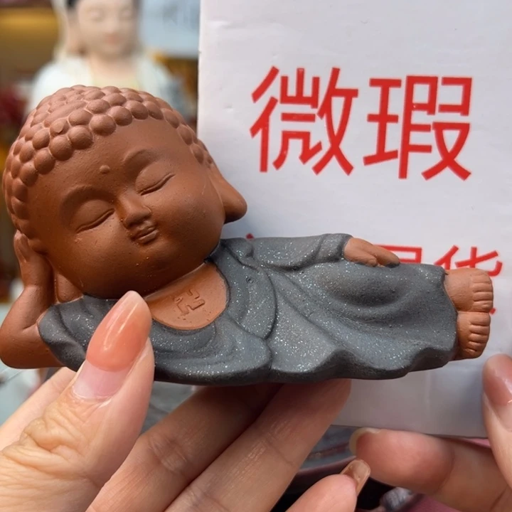 紫砂茶宠微瑕产品