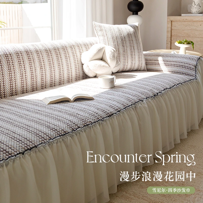 织影雪尼尔编织沙发盖巾北欧现代四季通用全包盖布防滑全盖坐垫