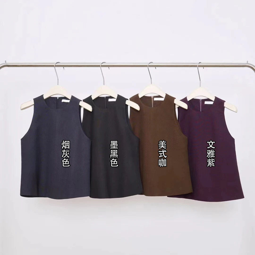 APKANE极简风西装马甲轻薄型可叠搭衬衫背心上衣女