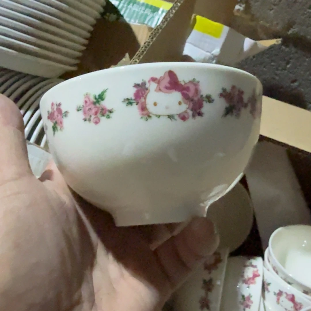 杯仓库直播瑕疵处理