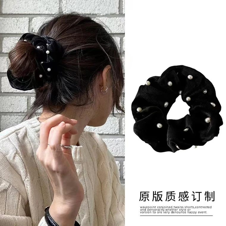 双十一新款丝绒珍珠肠圈秋冬新款大肠发圈丝绒钉珠发圈