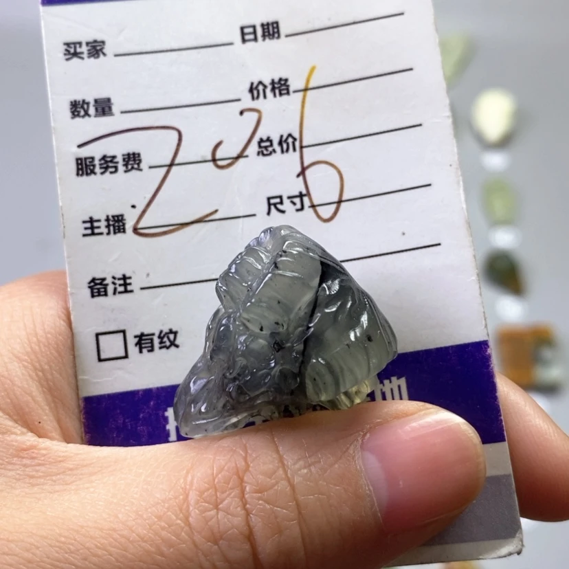 【闪购商品】未镶嵌岫玉吊坠(不含链)冬**蛰