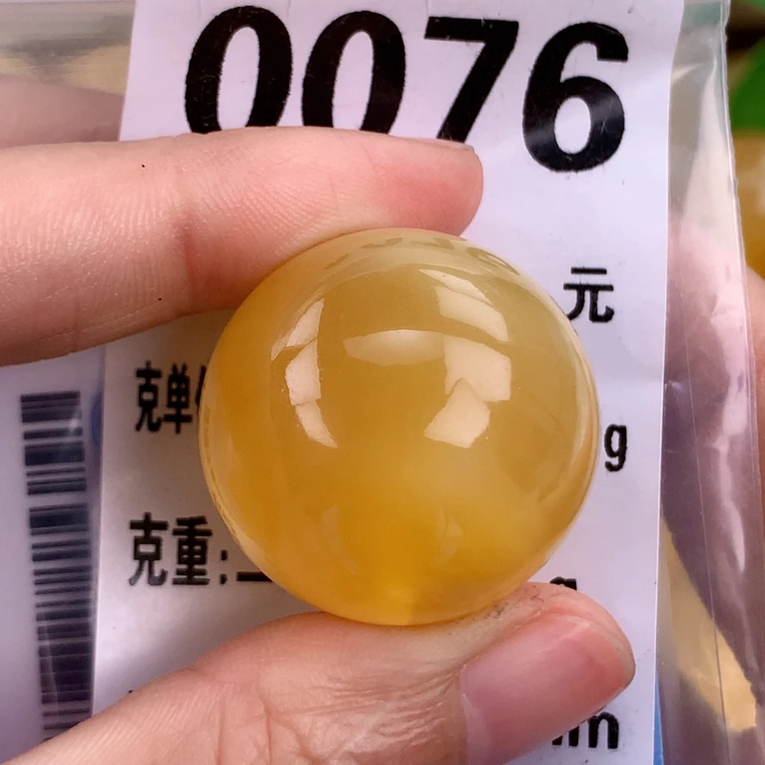 蜜蜡未镶嵌珠宝奇石26