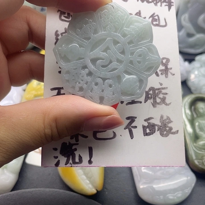 翡翠未镶嵌颈饰天然翡翠