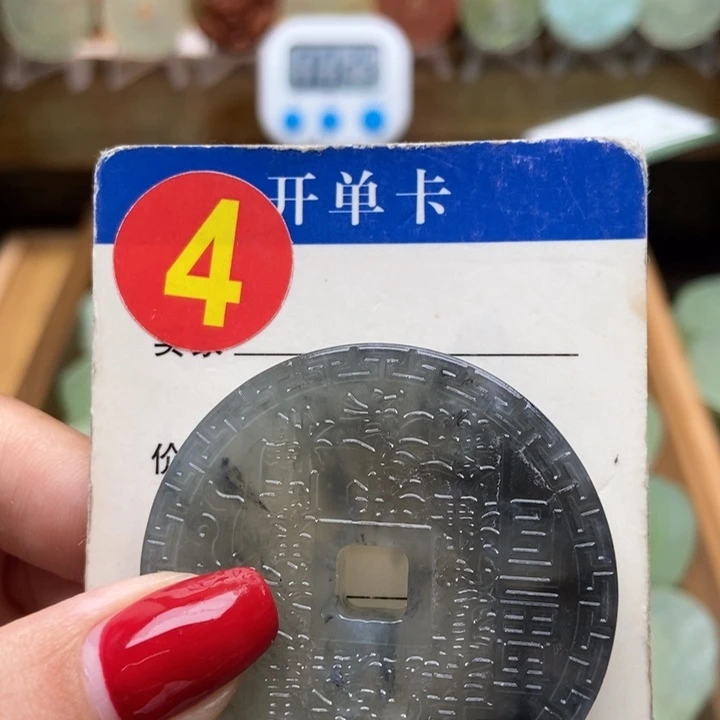 未镶嵌蛇纹石玉挂件张*