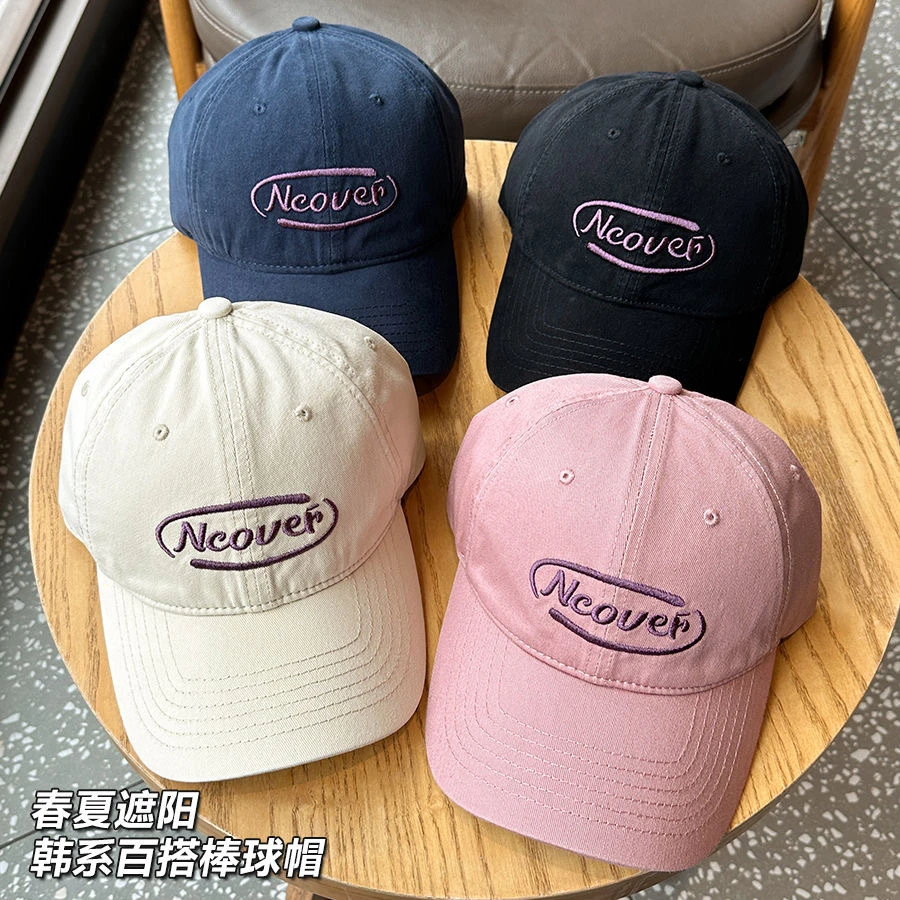 棒球帽子女深顶弯檐显脸小日系百搭韩版休闲遮阳鸭舌帽男