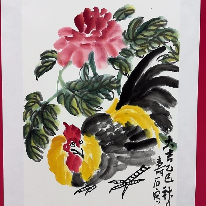 国画寿石3平尺精品