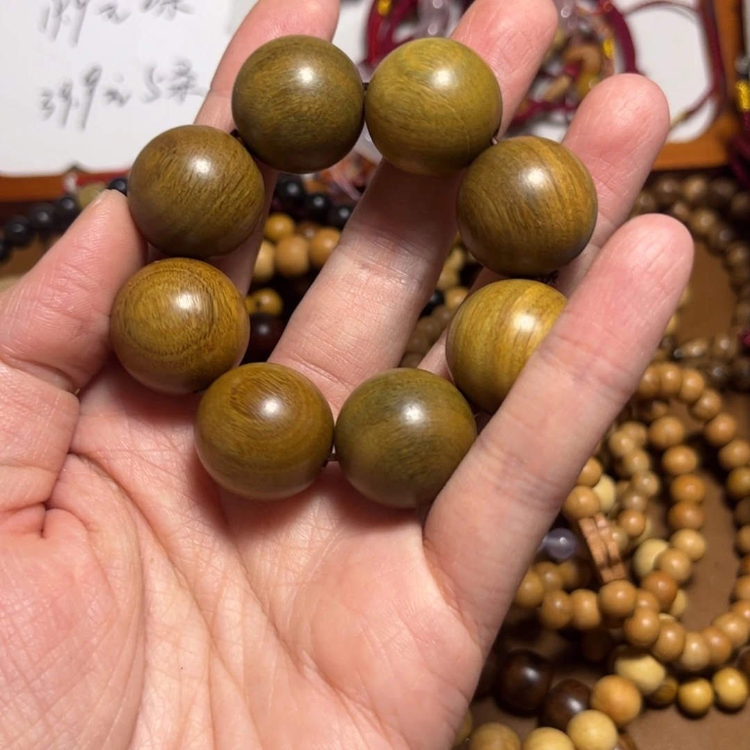 非洲檀香无事牌随机发，瑕疵品