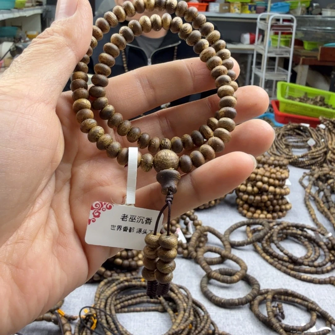 沉香沉香香囊06算盘珠双圈6.5克