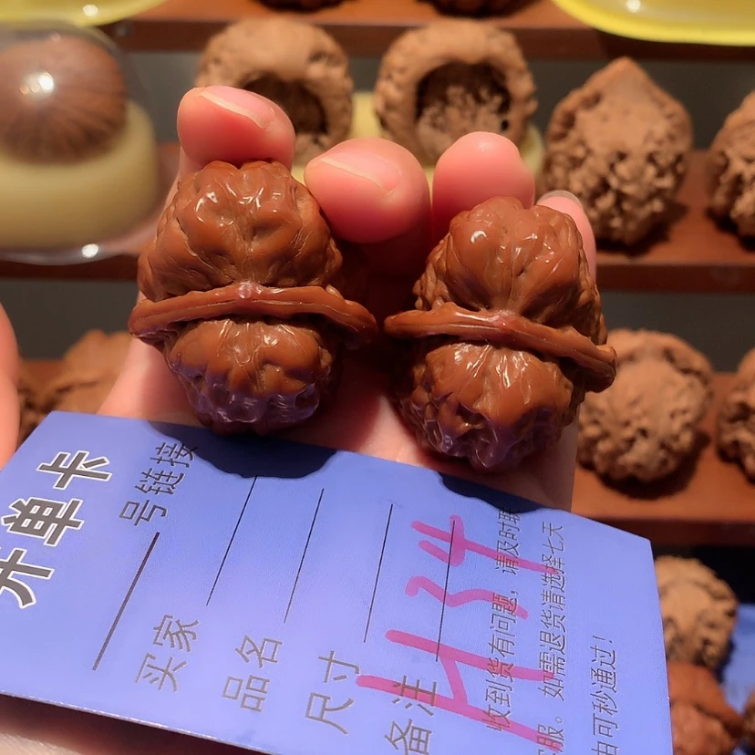 【闪购商品】文玩核桃吊坠蛤蟆35