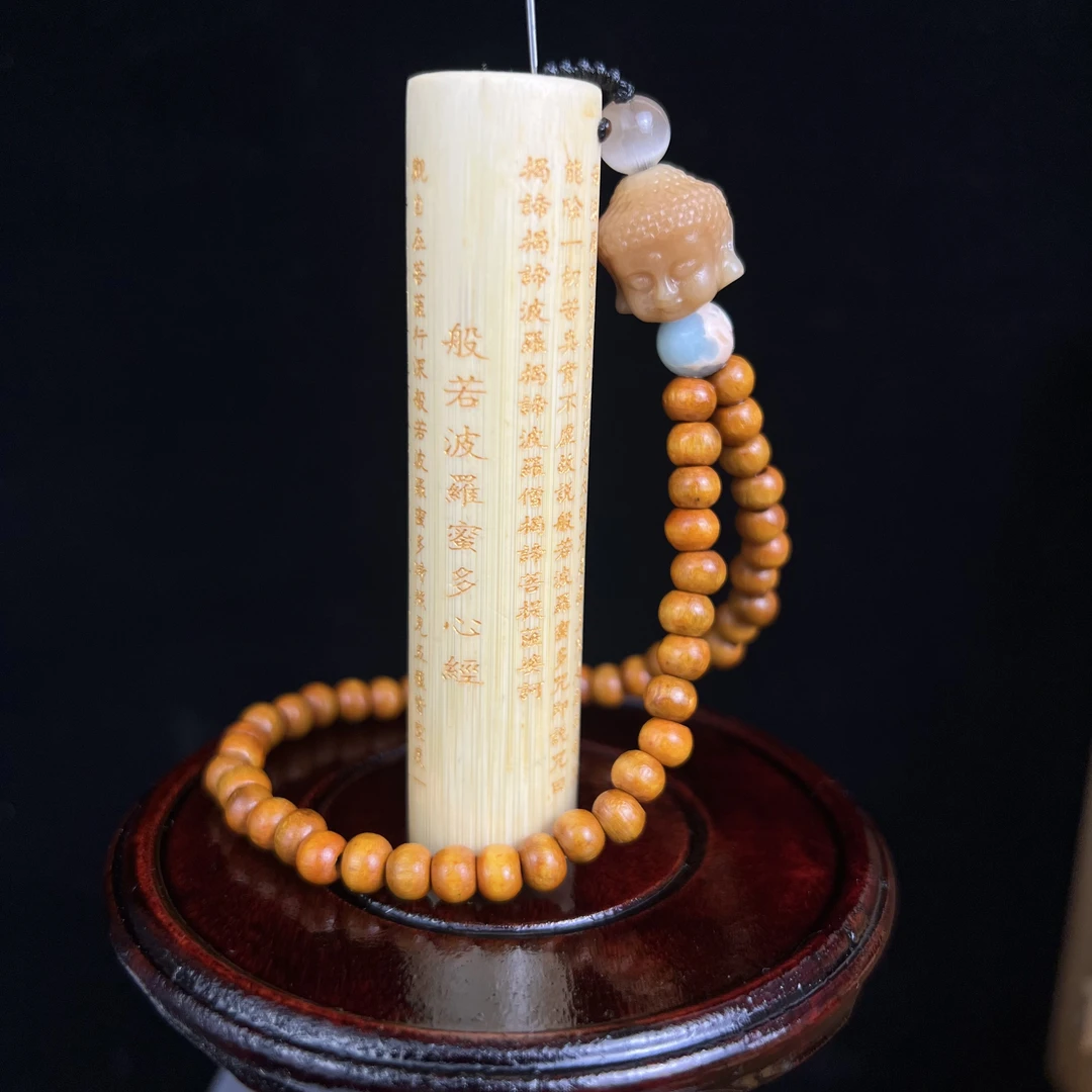 实心竹【鎏金心经】龙血金丝竹雕刻手把件文玩手把件