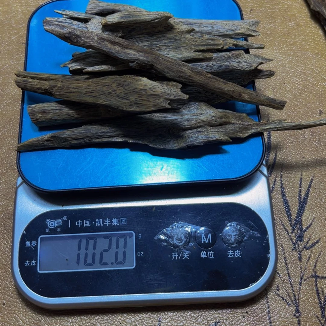 沉香沉香碎屑陈*…沉水虫漏