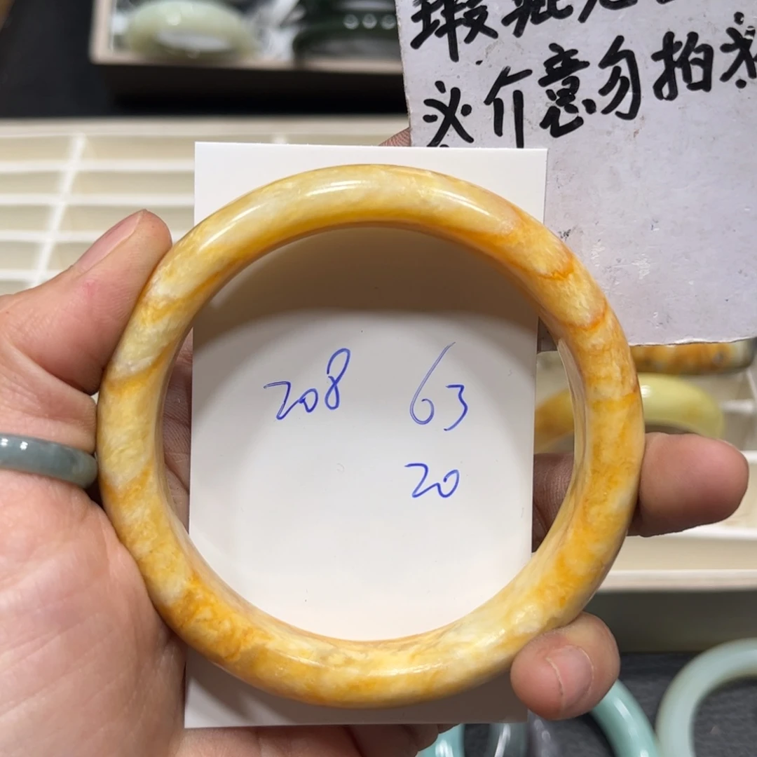 蛇纹石玉手镯未镶嵌小****?