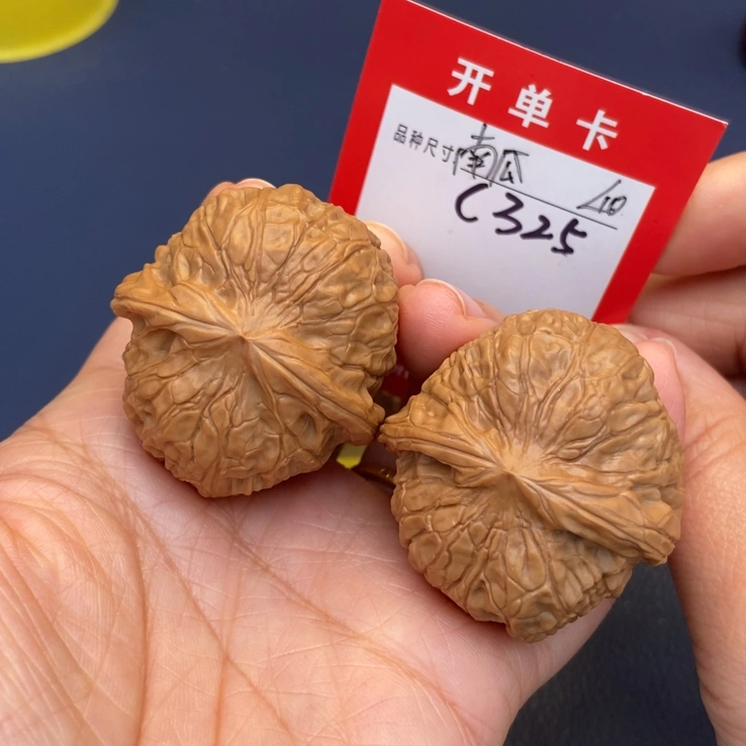 文玩核桃吊坠文玩核桃
