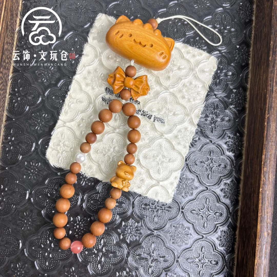 【凝杏10mm】老山檀圆珠挂件 CP094-1547
