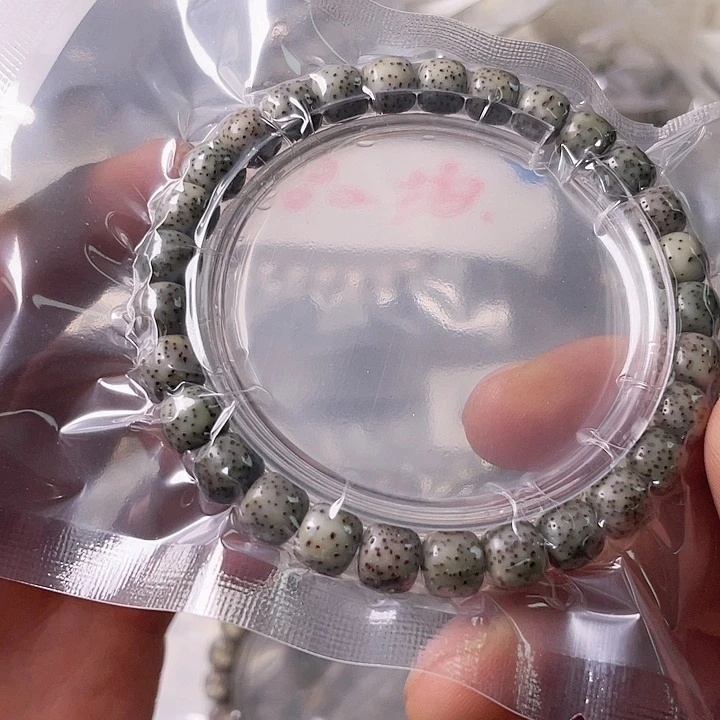 星月菩提手串S036 星月哈哈哈8