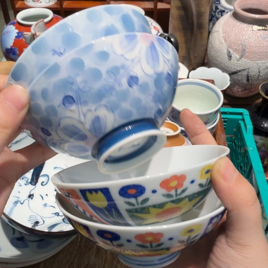 瓷片四十包邮 非全新