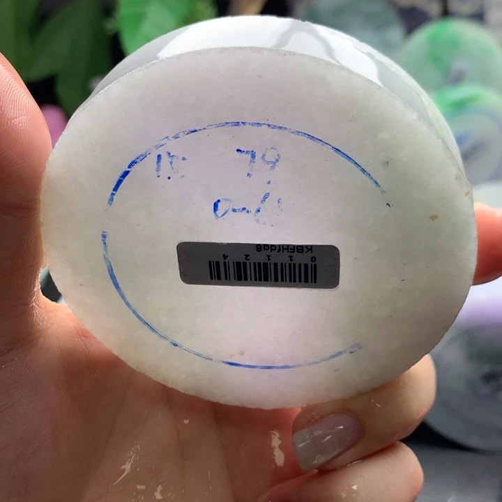 未镶嵌手镯定制翡翠