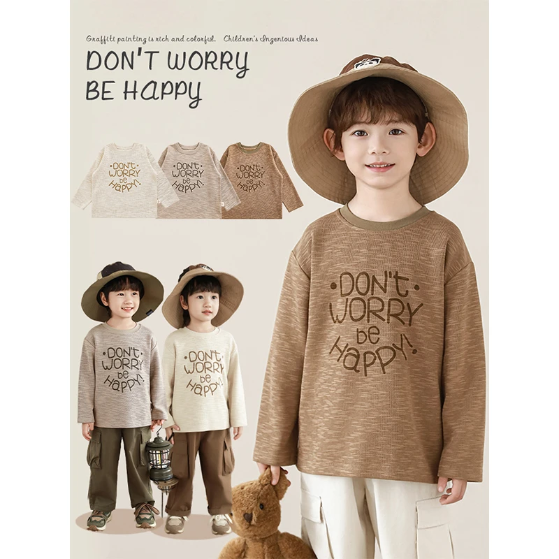 YOEHYAUL/幼悠【清货】舒适日杂森系亲肤竹节肌理 简约百搭T恤N5409