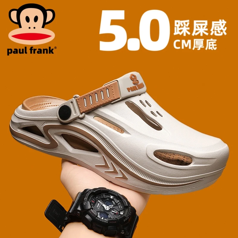 大嘴猴男士夏季洞洞拖鞋防滑防臭凉鞋包头外穿开车踩屎感沙滩鞋男