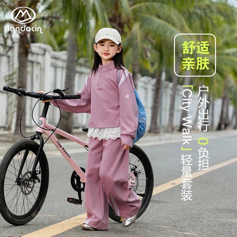 BANDOCIN/半度闲女童卫衣套装韩系半开领洋气时尚长袖运动两件套