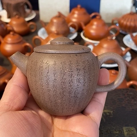 茶壶紫砂大*紫砂壶紫沙壶
