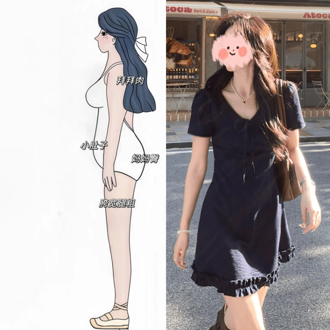 法式简约V领花边短袖连衣裙女夏季新款收腰显瘦气质减龄百搭裙子