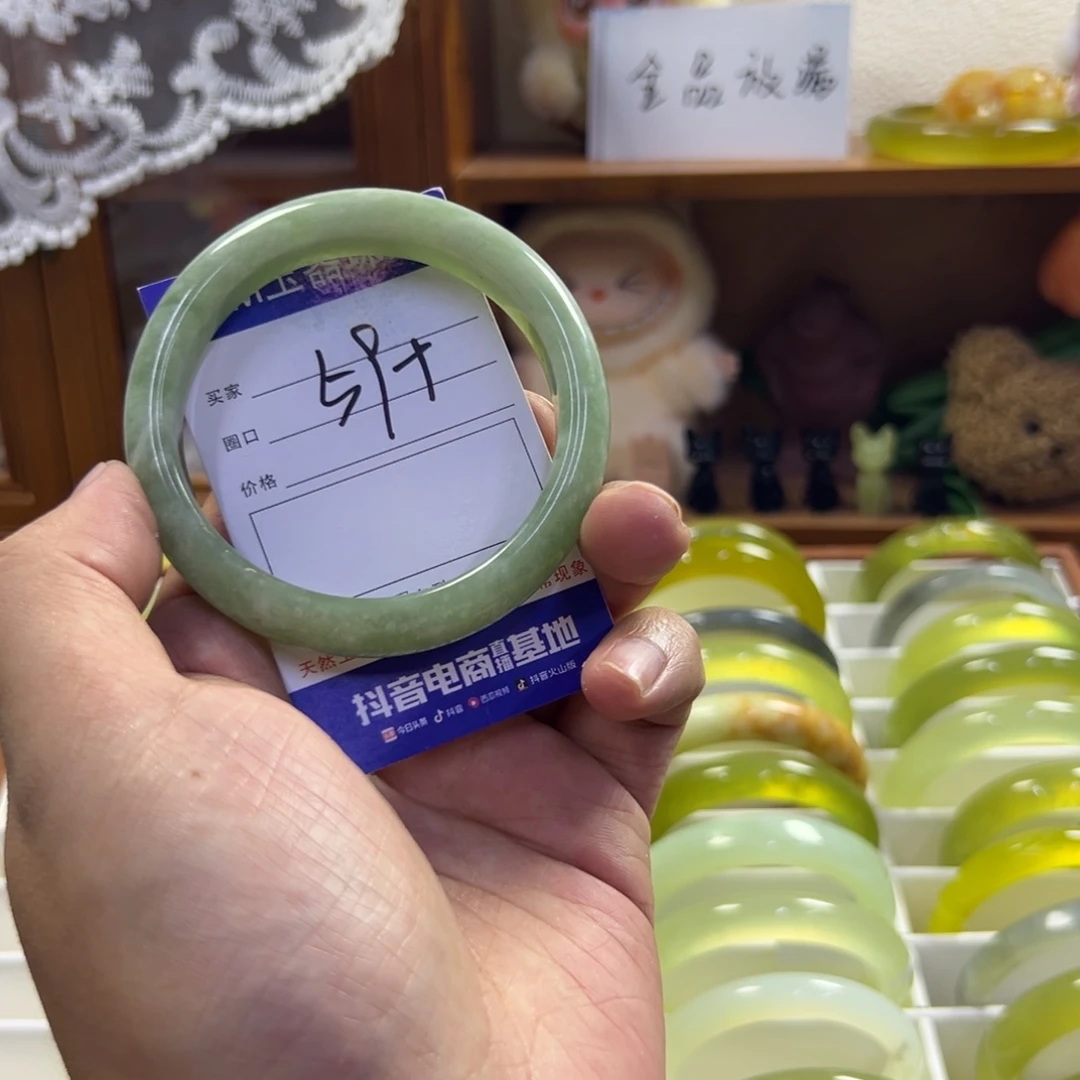 蛇纹石玉未镶嵌手镯291