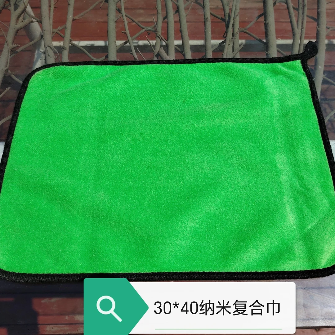 30*40涤锦复合方巾（5条），可擦车，擦手，擦厨房，擦洗手间，擦玻璃等
