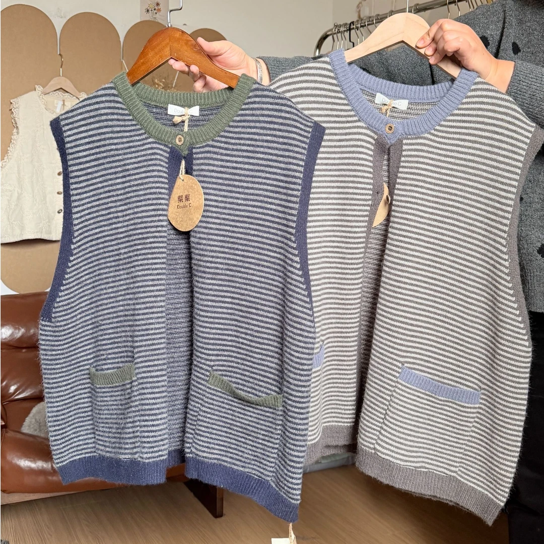 「柴柴」针织条纹开衫马甲