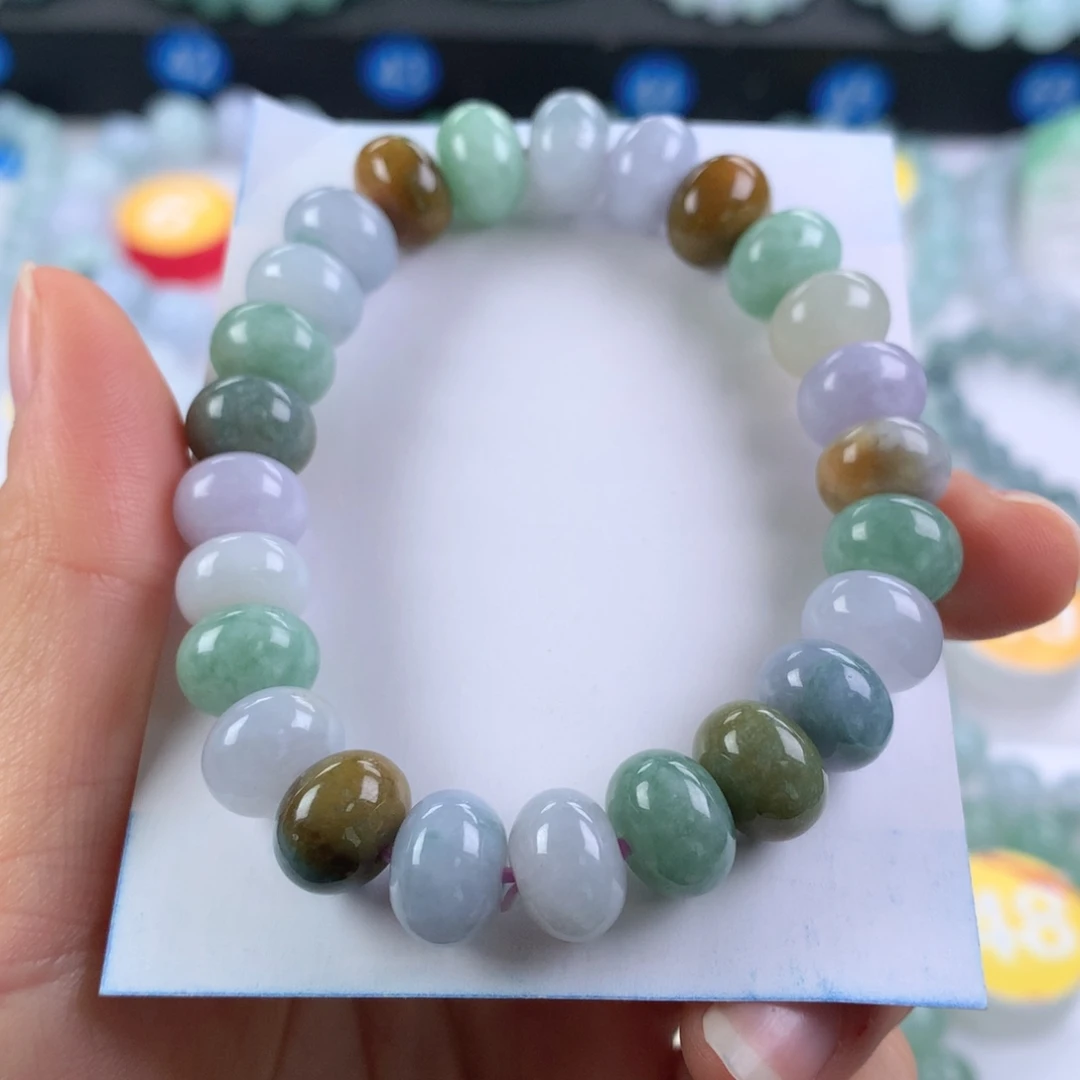 翡翠未镶嵌手链卡10.8