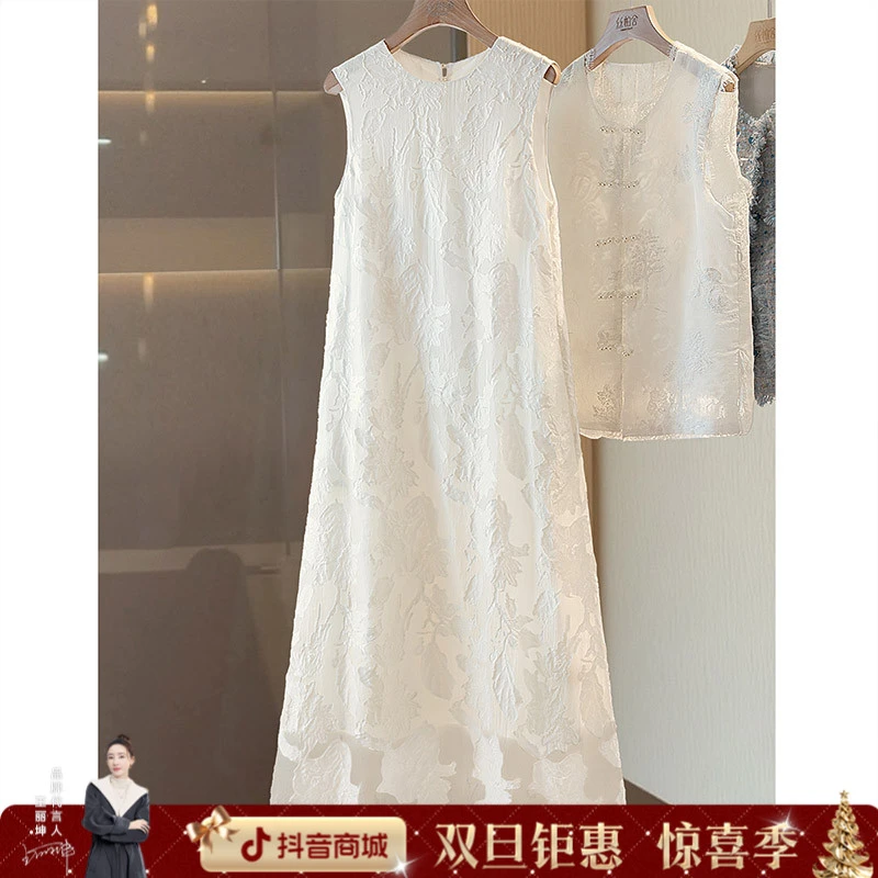 丝柏舍2025棉秋季新款女装气质中长款连衣裙圆领背心裙S52B1969L